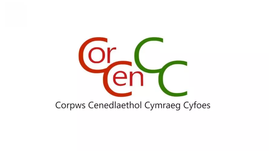 Corpws Cenedlaethol Cymraeg Cyfoes logo