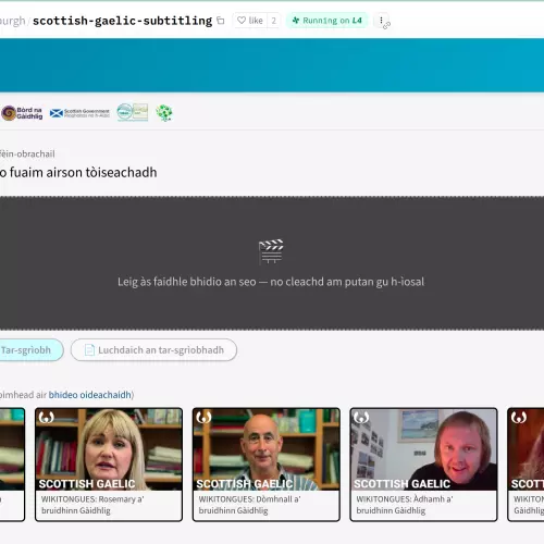 Screenshot of the EIST online interface
